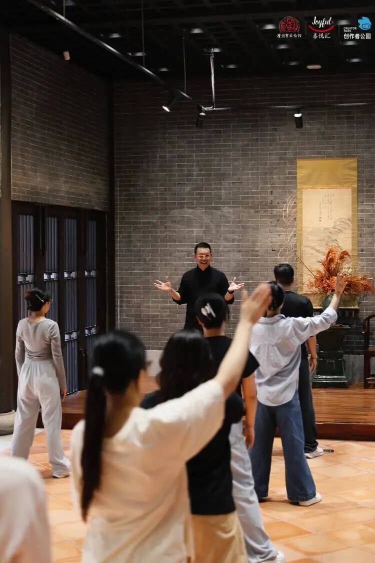 箱贴、珠绣纽扣胸针、get宋韵妆造出片绝绝子开元ky棋牌【报名】活动上新！DIY押花冰(图17)