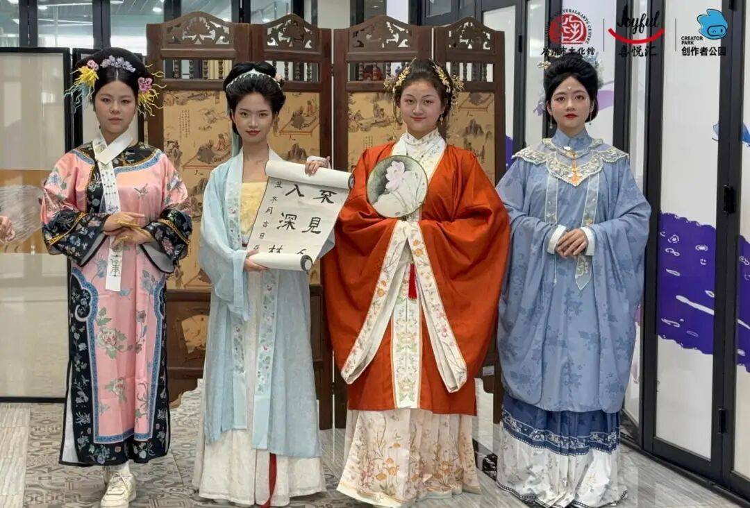 箱贴、珠绣纽扣胸针、get宋韵妆造出片绝绝子开元ky棋牌【报名】活动上新！DIY押花冰(图19)