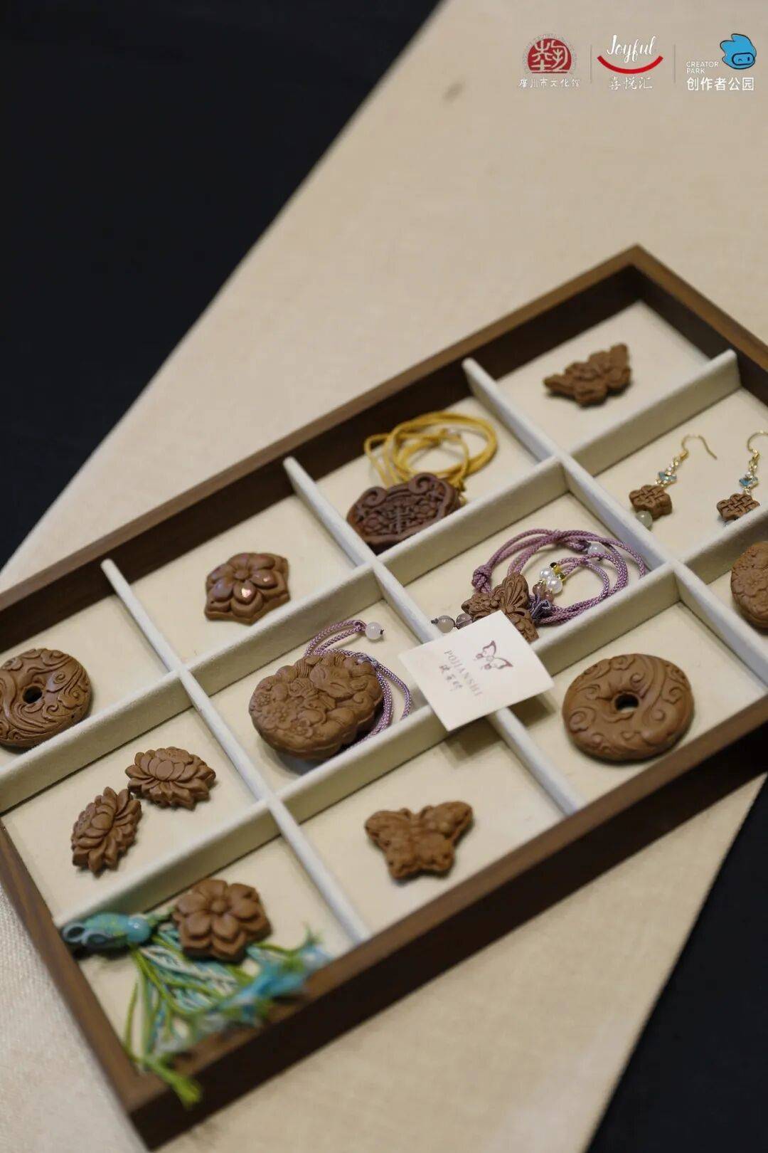 箱贴、珠绣纽扣胸针、get宋韵妆造出片绝绝子开元ky棋牌【报名】活动上新！DIY押花冰(图20)