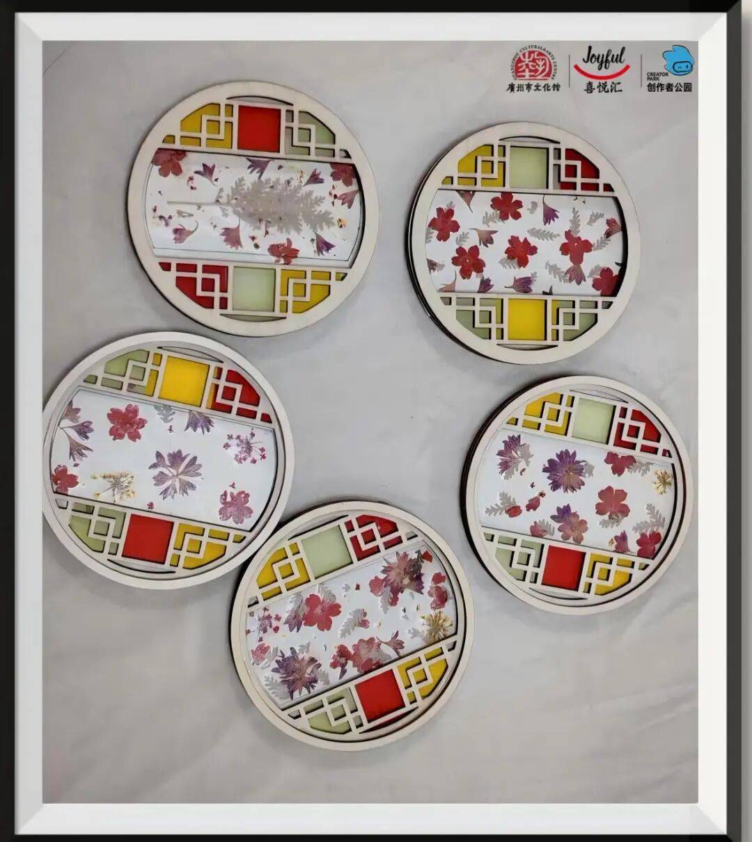 箱贴、珠绣纽扣胸针、get宋韵妆造出片绝绝子开元ky棋牌【报名】活动上新！DIY押花冰(图27)