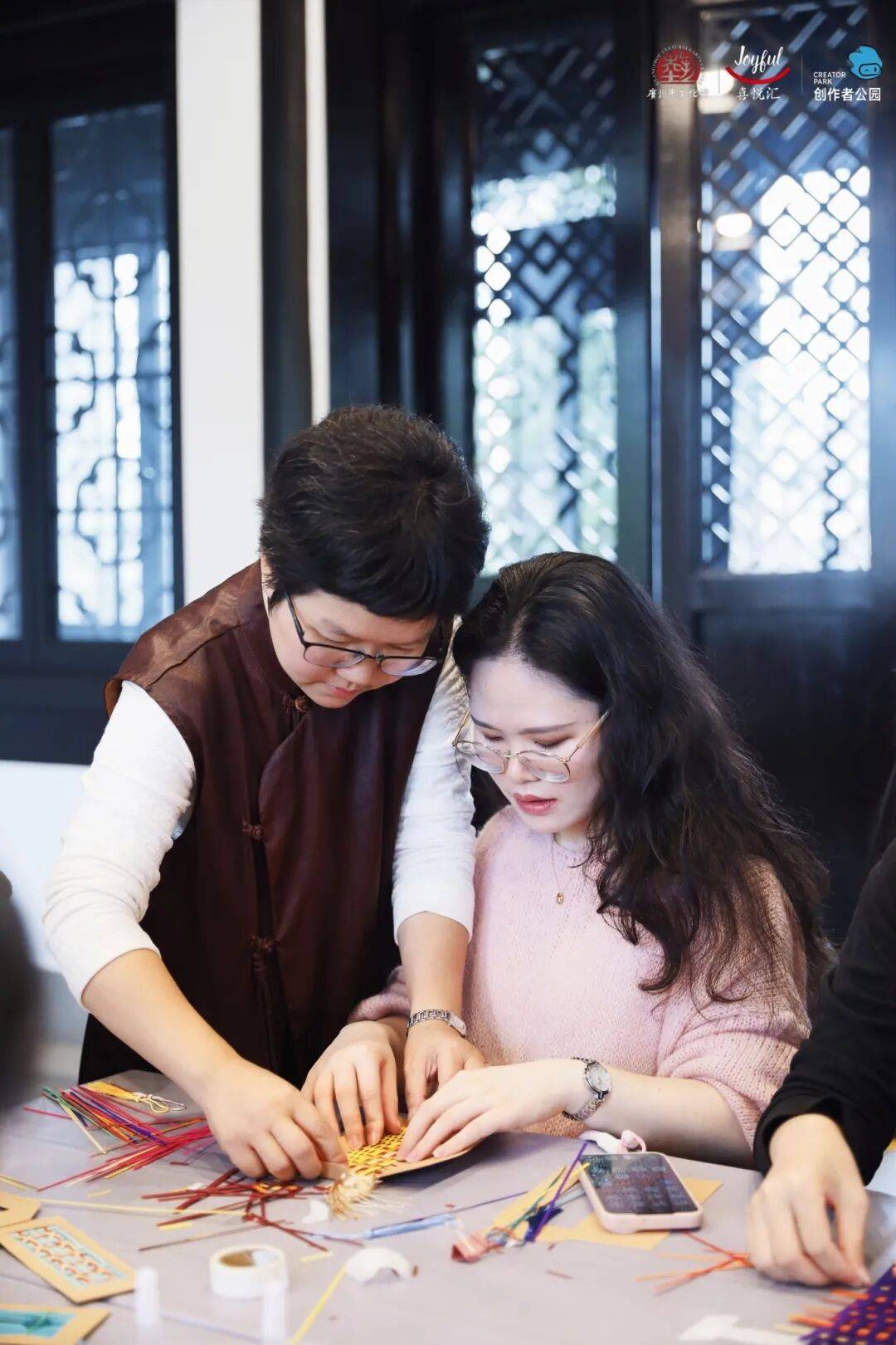 箱贴、珠绣纽扣胸针、get宋韵妆造出片绝绝子开元ky棋牌【报名】活动上新！DIY押花冰(图29)