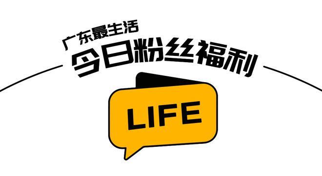 钱的“次抛黄金”竟成情人节爆款礼物！？开元棋牌网站买不起800多的黄金几十块(图3)