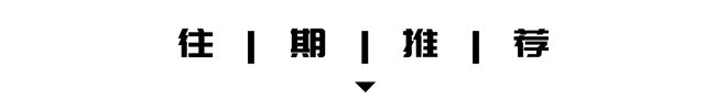 钱的“次抛黄金”竟成情人节爆款礼物！？开元棋牌网站买不起800多的黄金几十块(图10)