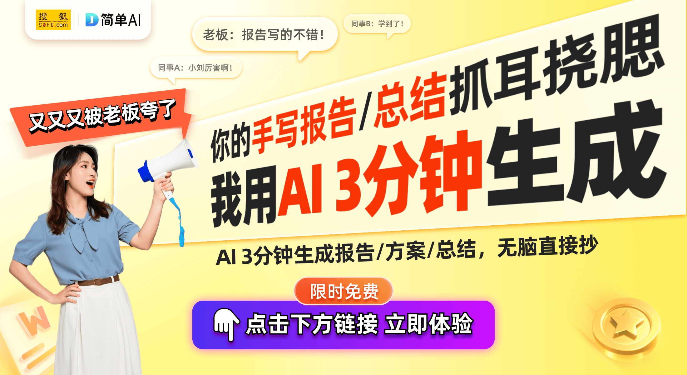 小众设计感提升时尚气质！开元棋牌精致耳环推荐：