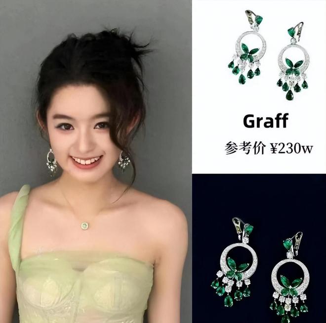 历曝光网友：这种学历咋考上公务员开元棋牌越闹越大黄杨父亲第一学(图7)