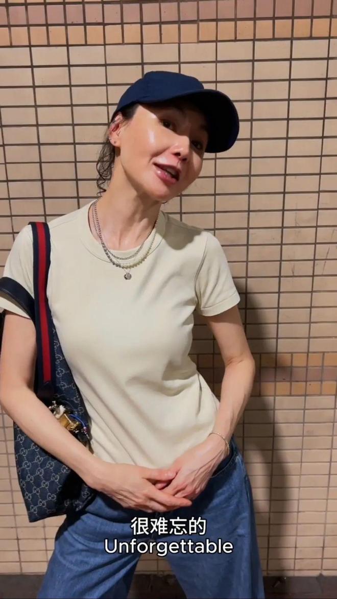 网60岁依然是大家最爱的穿衣榜样开元棋牌张曼玉的平价穿搭火遍全(图12)