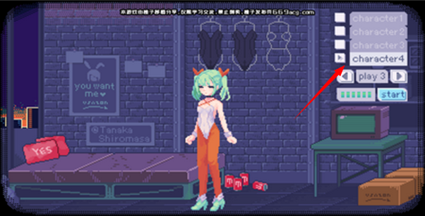 bunny桃子游戏开元棋牌pixel