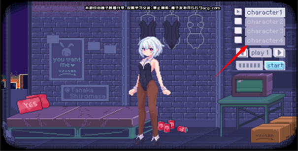 bunny桃子游戏开元棋牌pixel(图2)