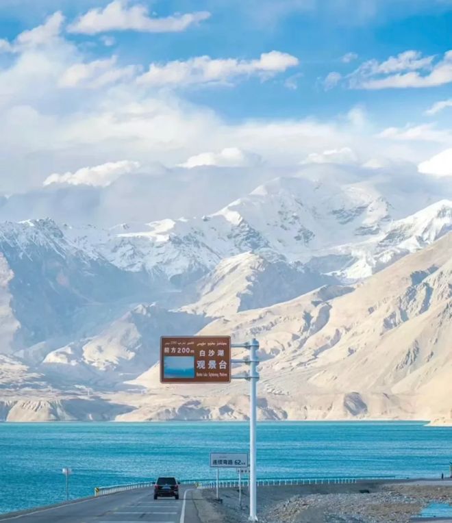 程环游带父母去新疆16天路线环游跟小团开元棋牌app带父母去新疆16日小团行(图1) 程环游带父母去新疆16天路线环游跟小团开元棋牌app带父母去新疆16日小团行(图1)