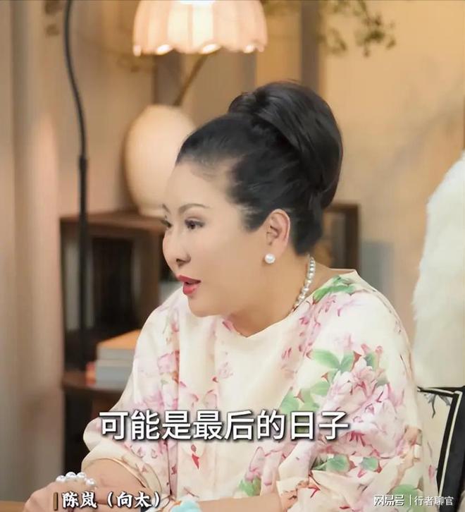 向佐带娃有时异地但豪门日子藏不住了开元棋牌郭碧婷手撕谣言:婆婆给钱(图2) 向佐带娃有时异地但豪门日子藏不住了开元棋牌郭碧婷手撕谣言:婆婆给钱(图2)