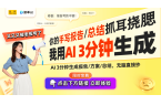 ：时尚小众设计引领耳饰潮流ky开元棋牌经